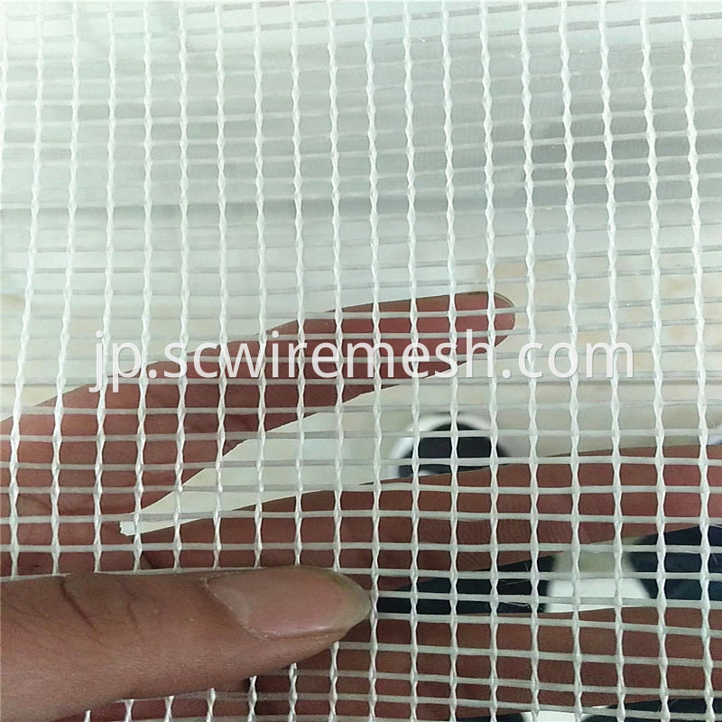 White Fiber Glass Mesh